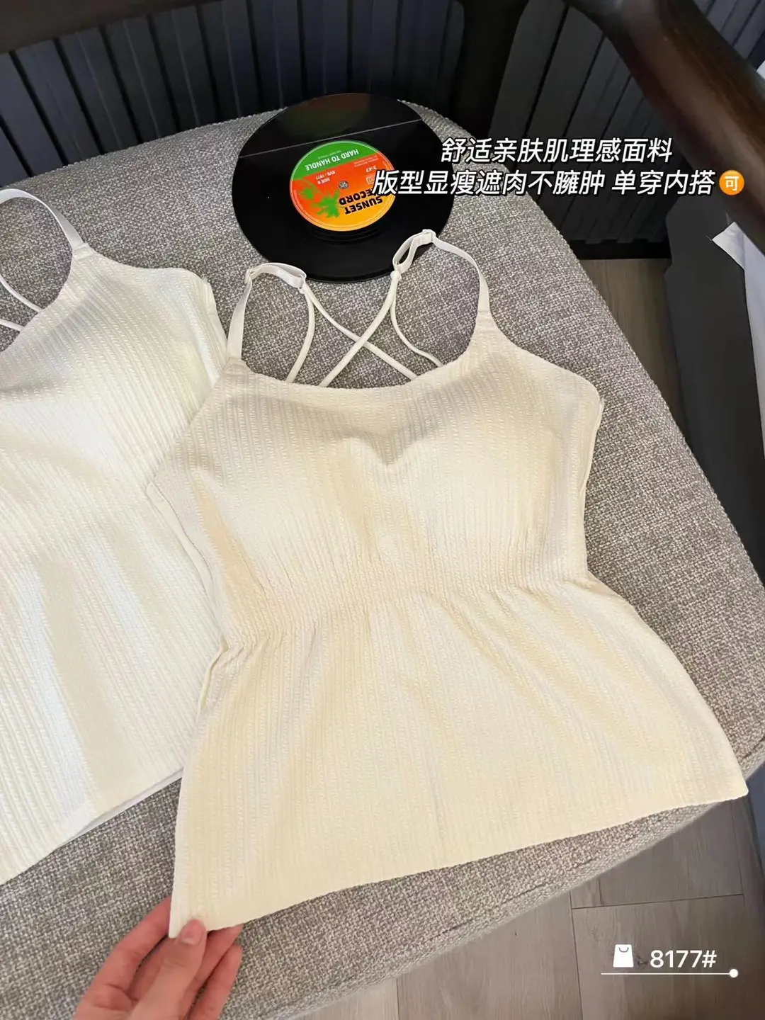 Striped Skinny Base Camisole Twist Explosive Folded Belt Chest Pad Outer Wear Base Beauty Back Camisole Women — feature 15