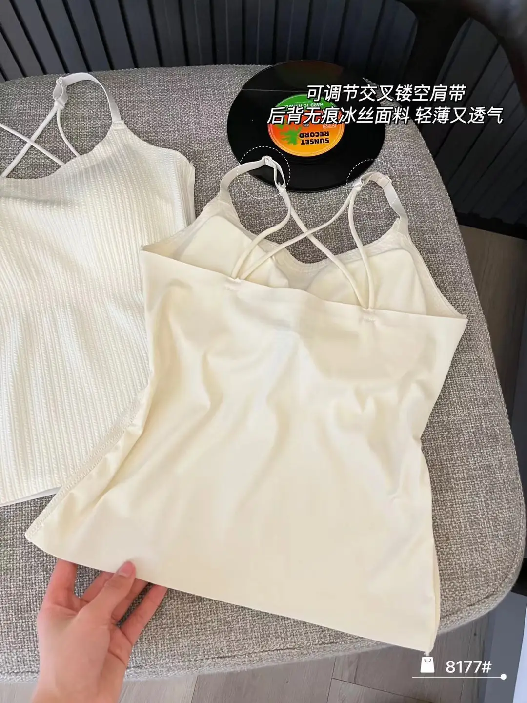 Striped Skinny Base Camisole Twist Explosive Folded Belt Chest Pad Outer Wear Base Beauty Back Camisole Women — feature 16