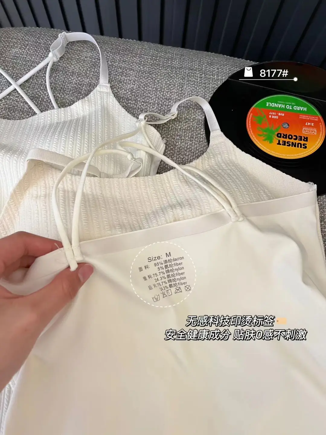 Striped Skinny Base Camisole Twist Explosive Folded Belt Chest Pad Outer Wear Base Beauty Back Camisole Women — feature 17