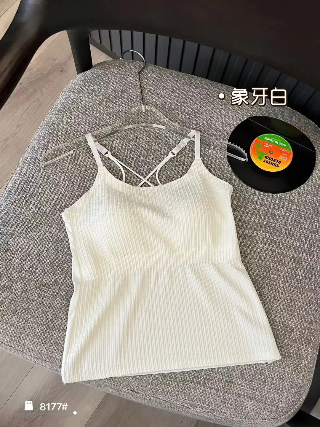 Striped Skinny Base Camisole Twist Explosive Folded Belt Chest Pad Outer Wear Base Beauty Back Camisole Women — feature 20