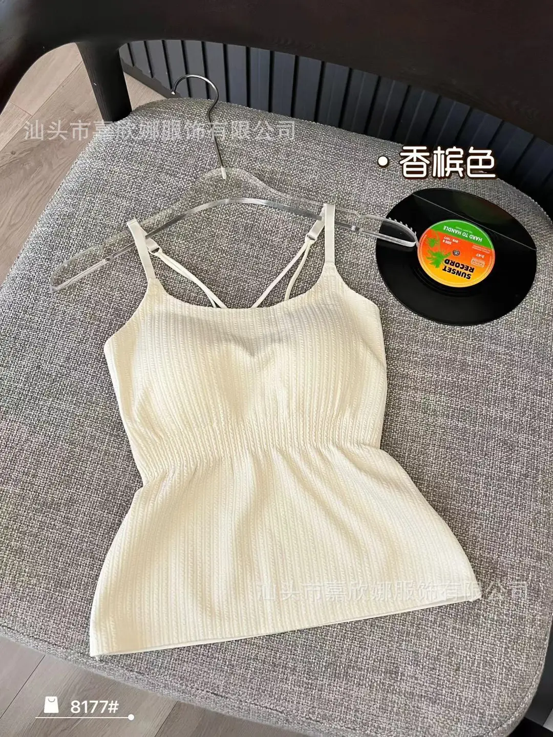 Striped Skinny Base Camisole Twist Explosive Folded Belt Chest Pad Outer Wear Base Beauty Back Camisole Women