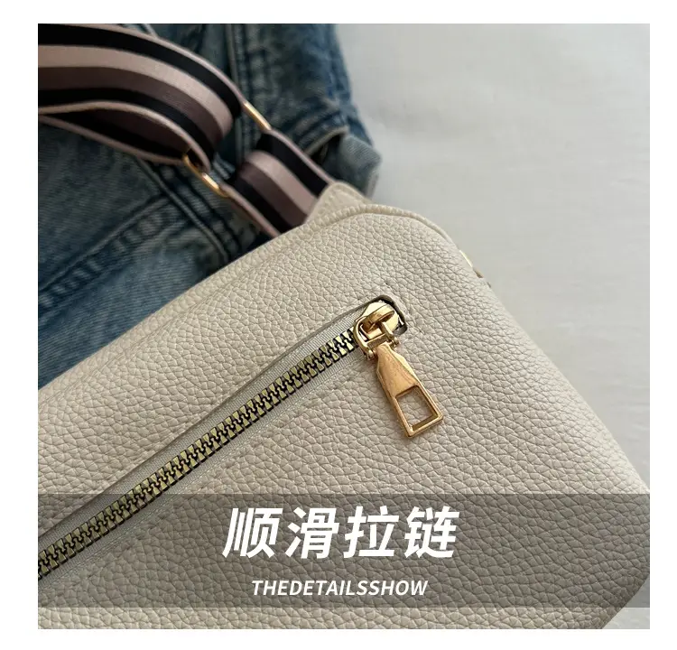 Women's New Fashion Retro Textured Crossbody Bag Beige — feature 5
