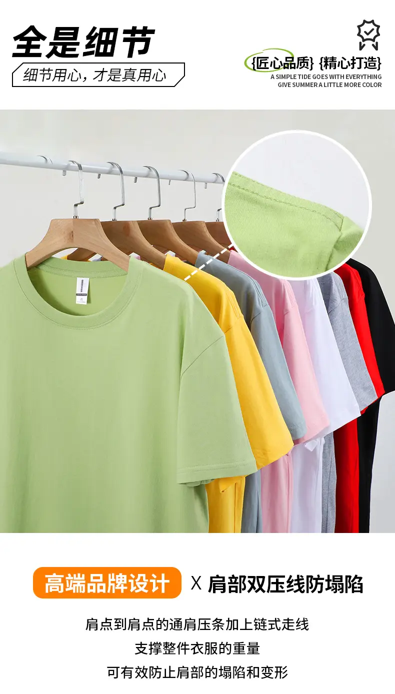 Loose Fit Yellow Cotton T-Shirt Large Unisex — feature 3