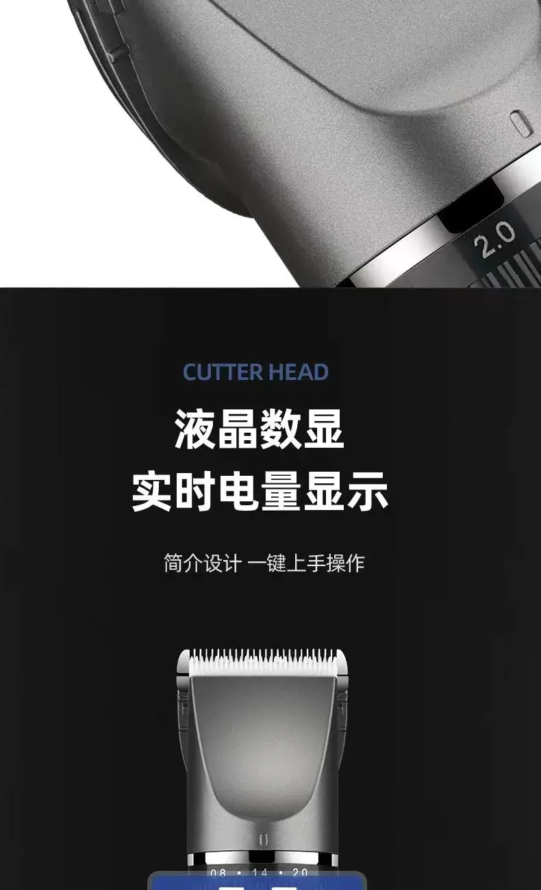 High Power Electric Hair Clipper with Self-Slicing Blade — feature 12
