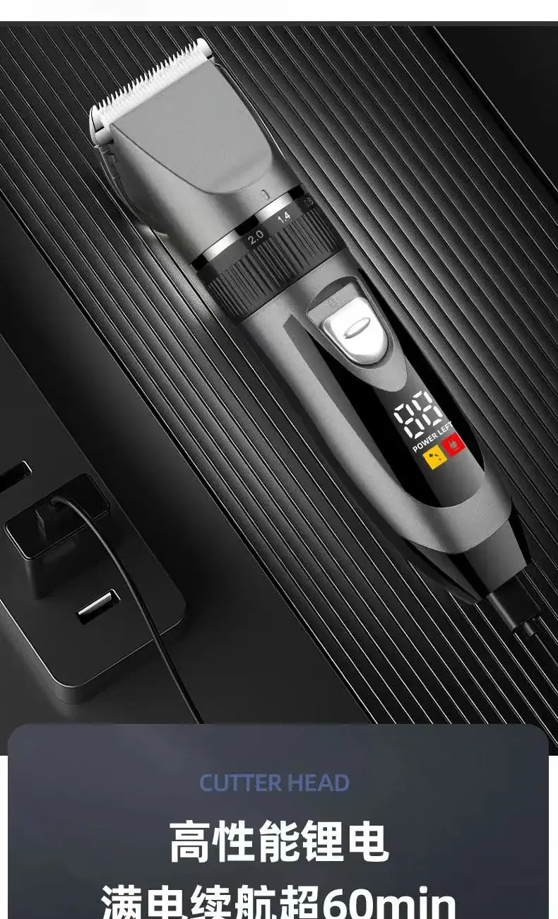 High Power Electric Hair Clipper with Self-Slicing Blade — feature 17