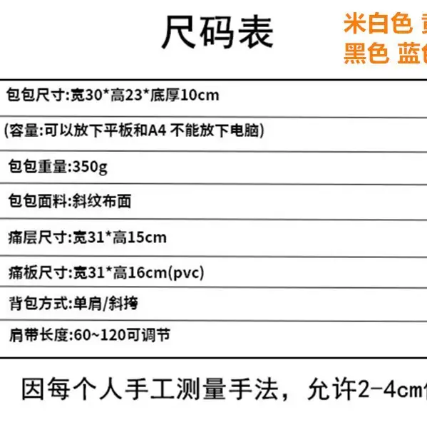 Cute Transparent Crossbody Bag for Women 2026 - Image 8