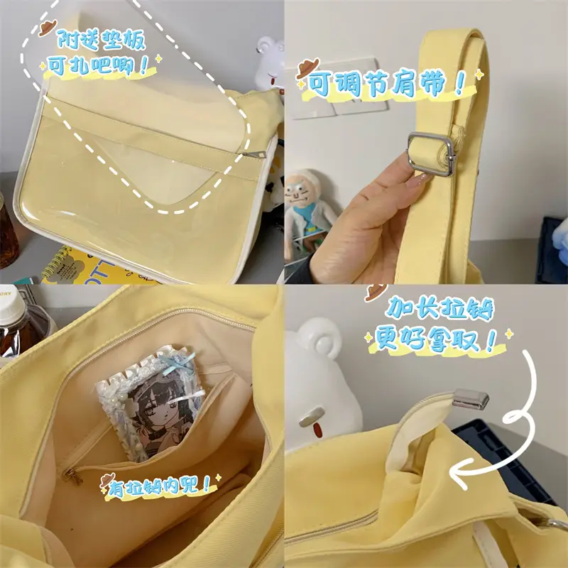 Cute Transparent Crossbody Bag for Women 2026 — feature 2