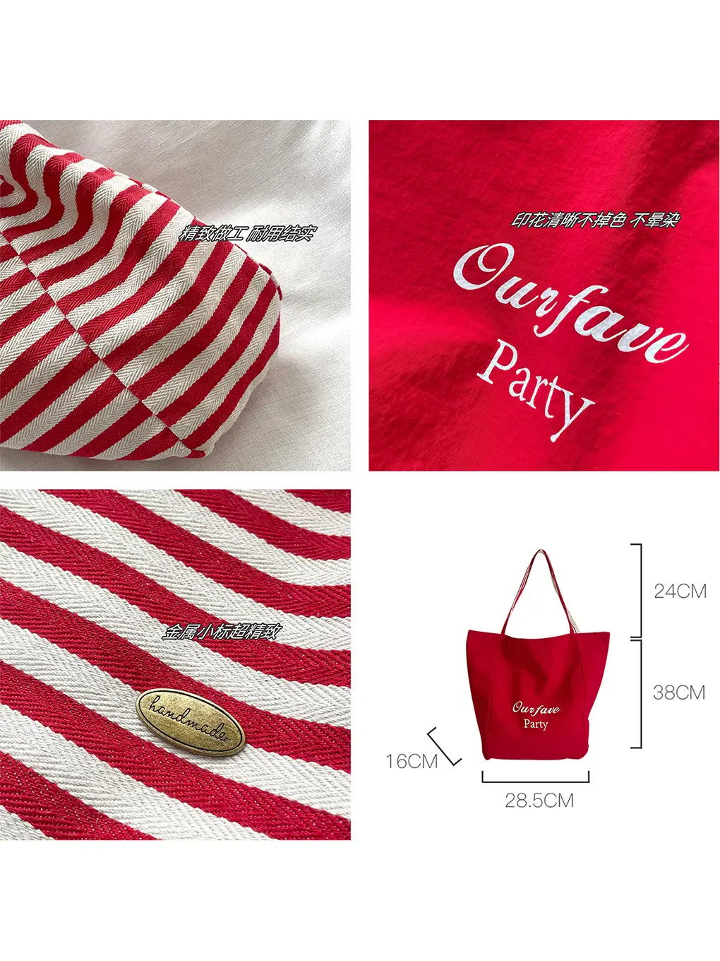 Korean Style Striped Canvas Tote Bag Large Capacity - Image 19