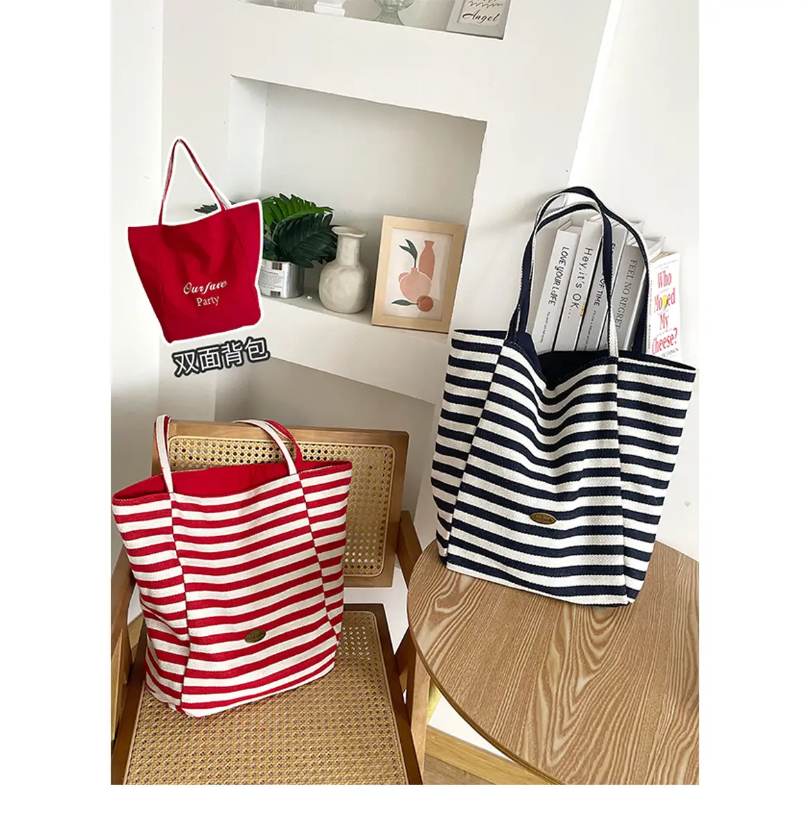 Korean Style Striped Canvas Tote Bag Large Capacity — feature 2