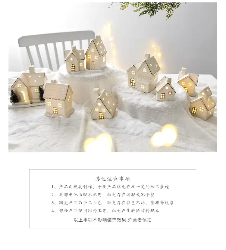 Ceramic Luminous Snow House Decor 14cm — feature 13