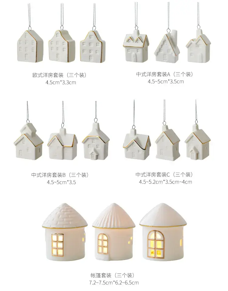 Christmas Ceramic House Decor Set for Home — feature 5