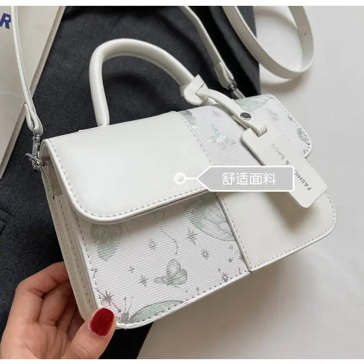 Textured Printed Shoulder Bag Women's 2024 New Fashion — feature 10