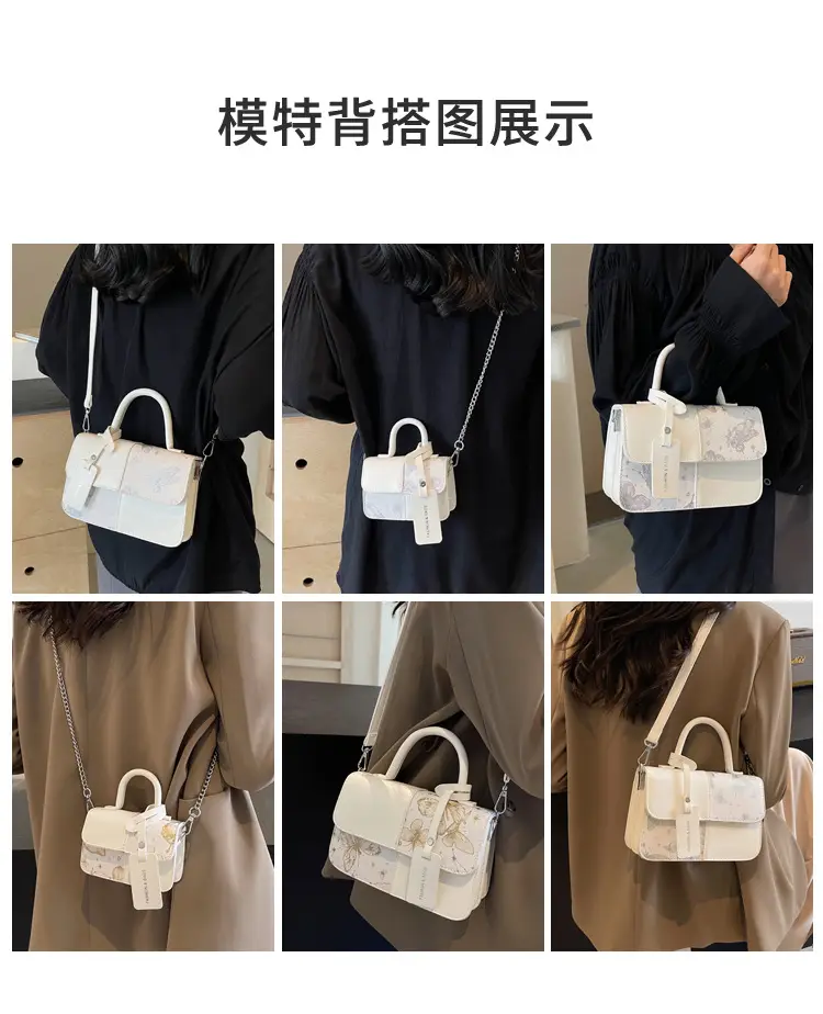 Textured Printed Shoulder Bag Women's 2024 New Fashion — feature 13