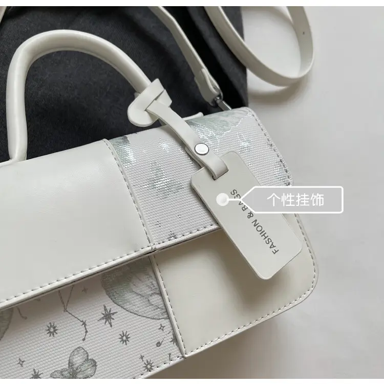 Textured Printed Shoulder Bag Women's 2024 New Fashion — feature 9
