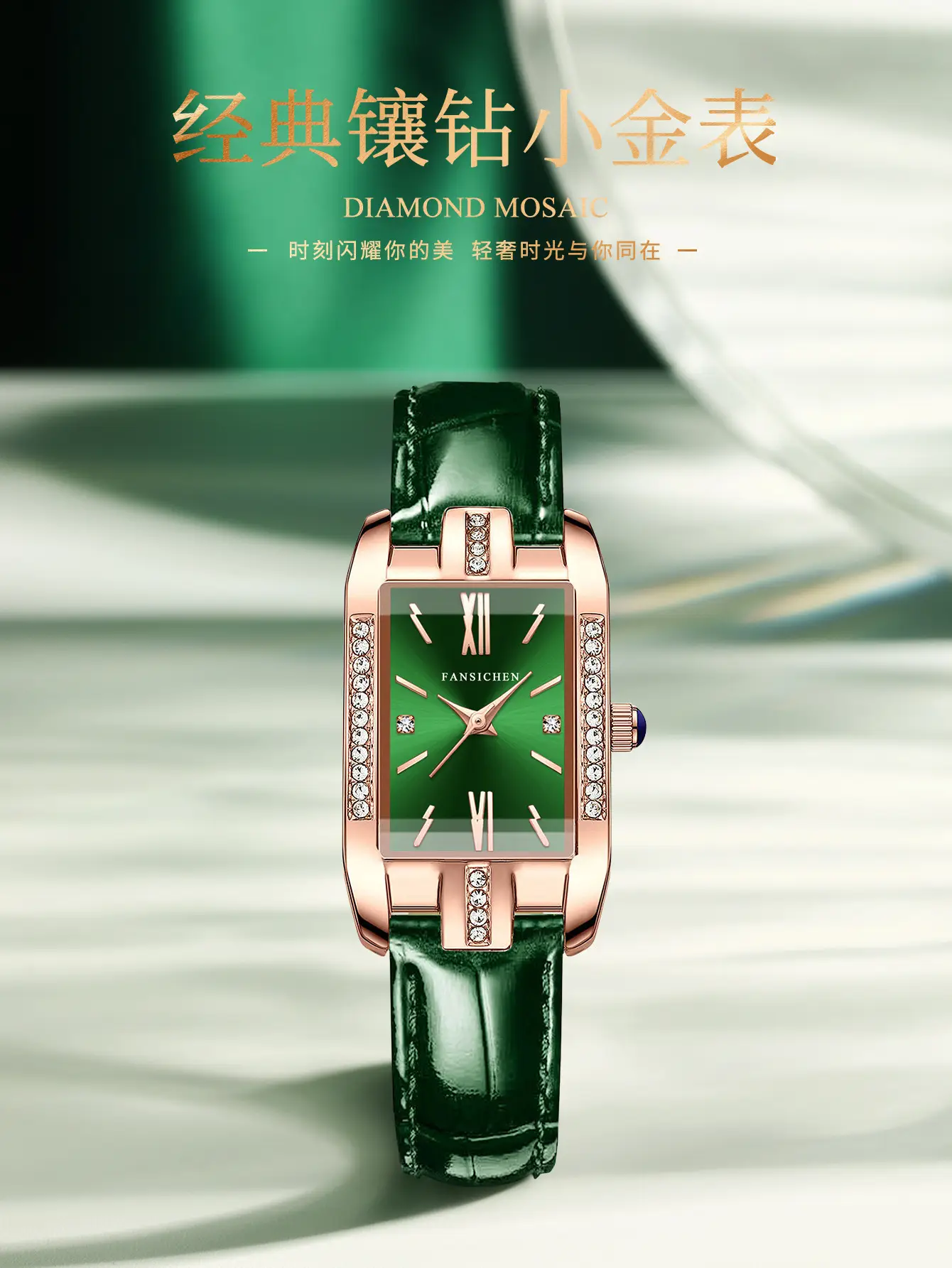 Women's Green Genuine Leather Rose Gold Watch — feature 2