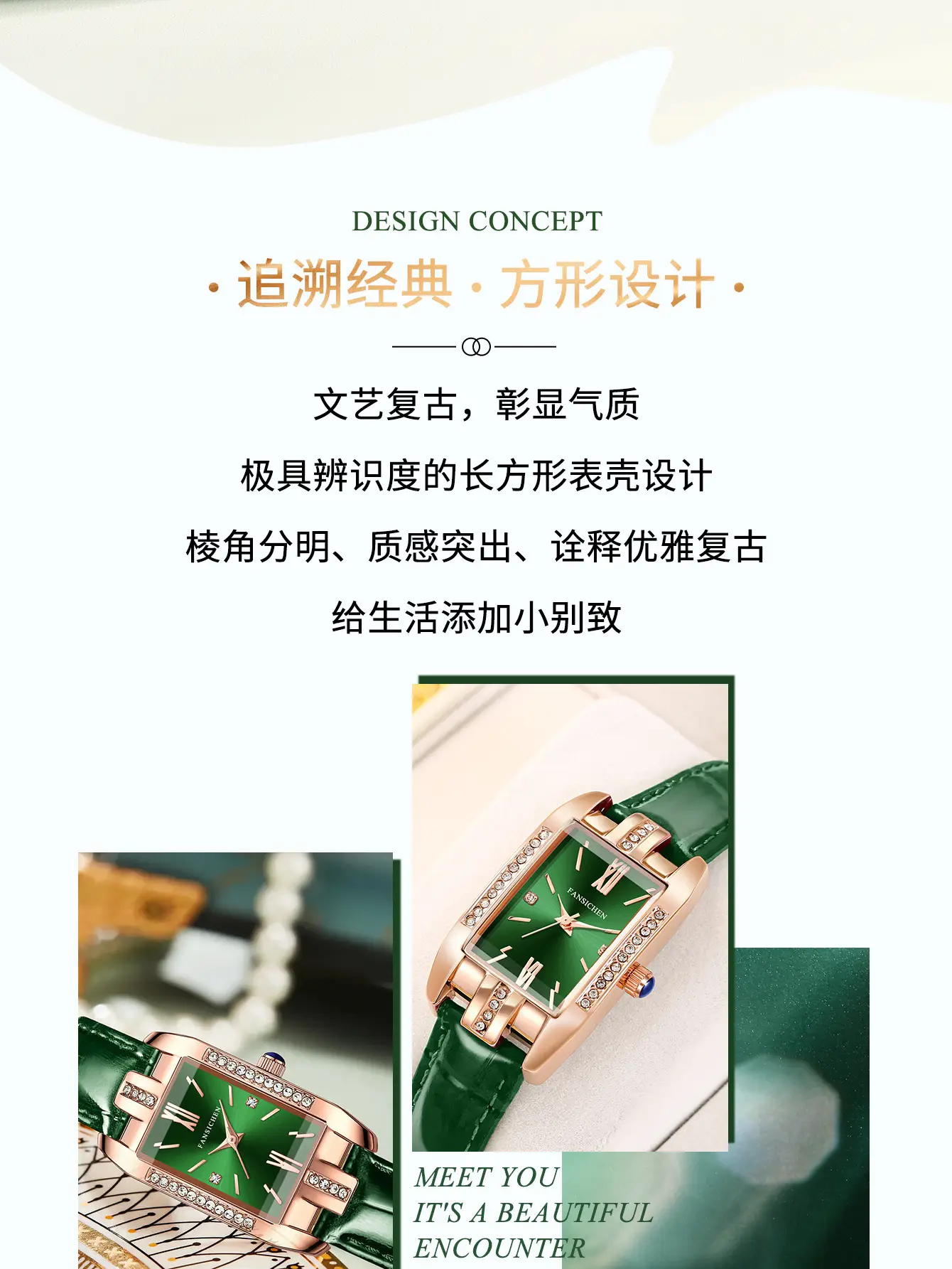 Women's Green Genuine Leather Rose Gold Watch — feature 3