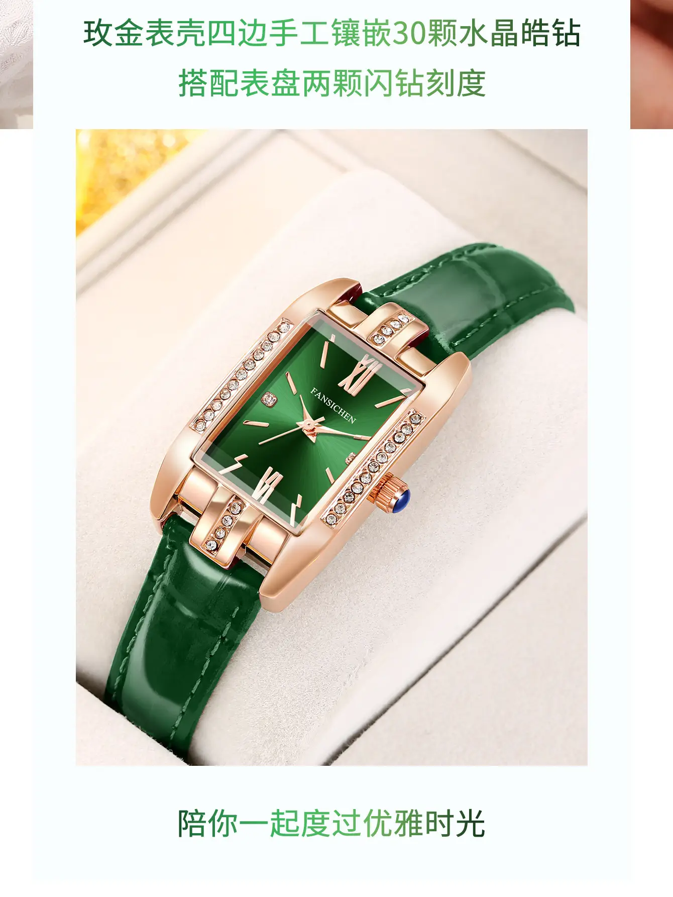 Women's Green Genuine Leather Rose Gold Watch — feature 5