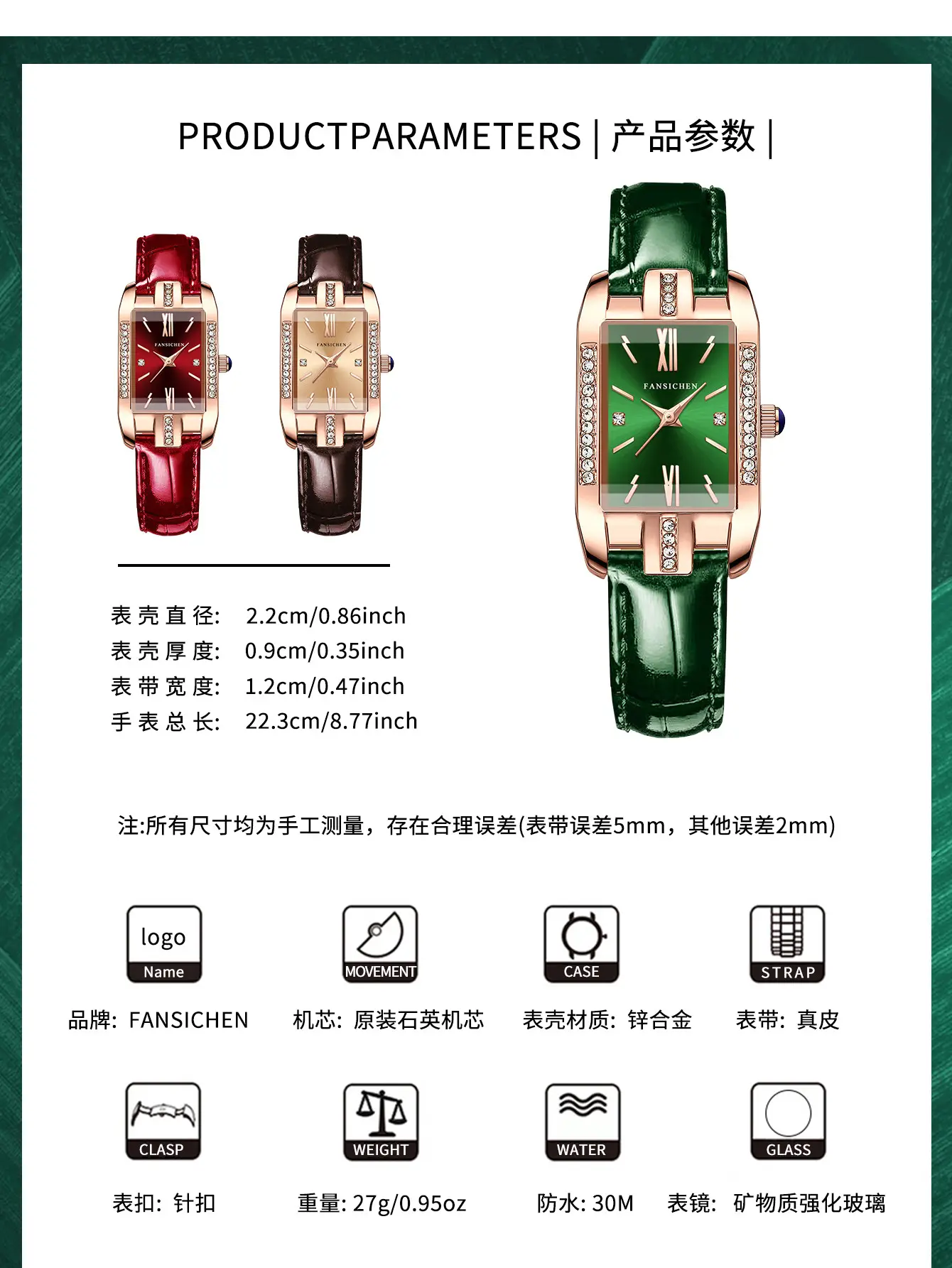 Women's Green Genuine Leather Rose Gold Watch — feature 7