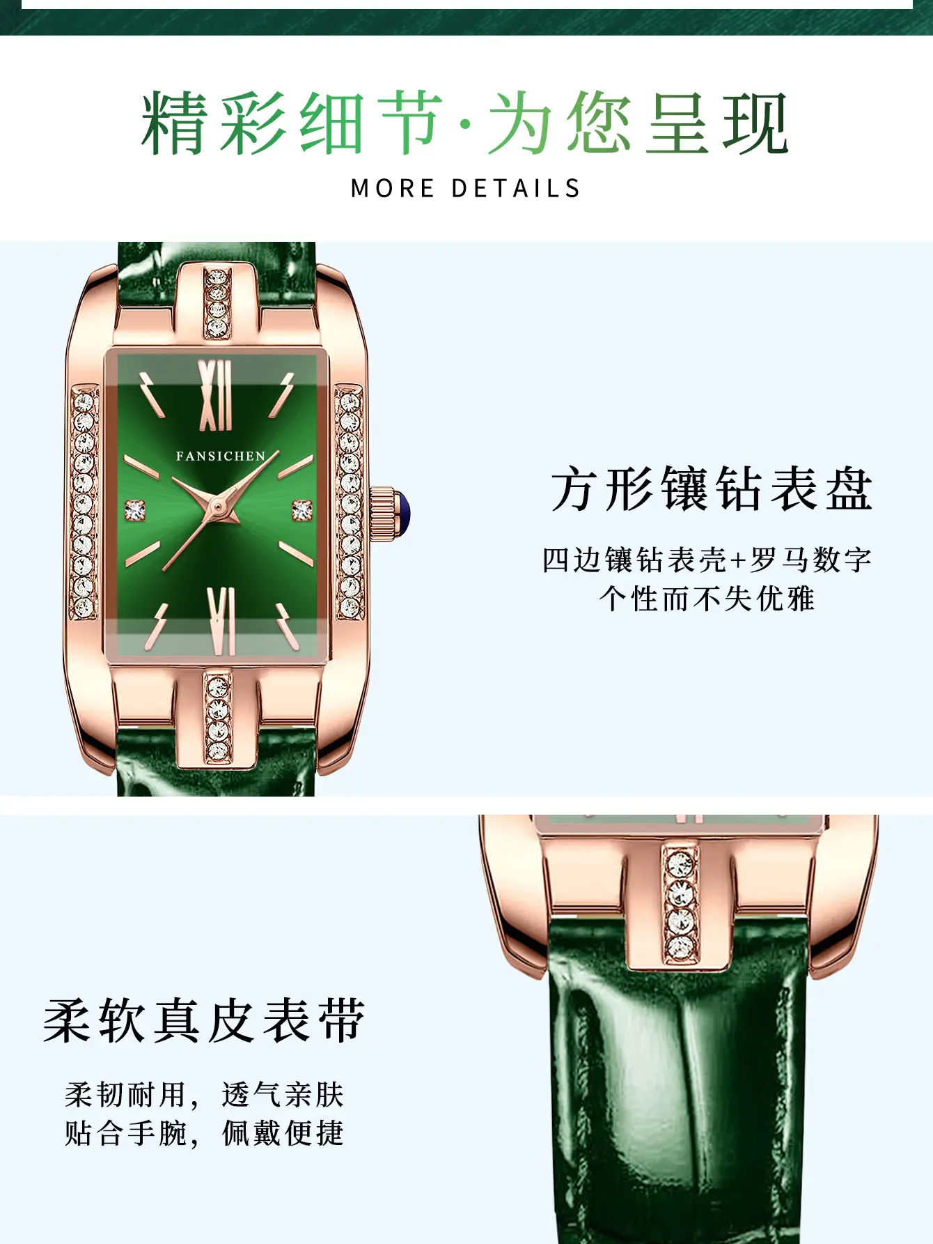 Women's Green Genuine Leather Rose Gold Watch — feature 8
