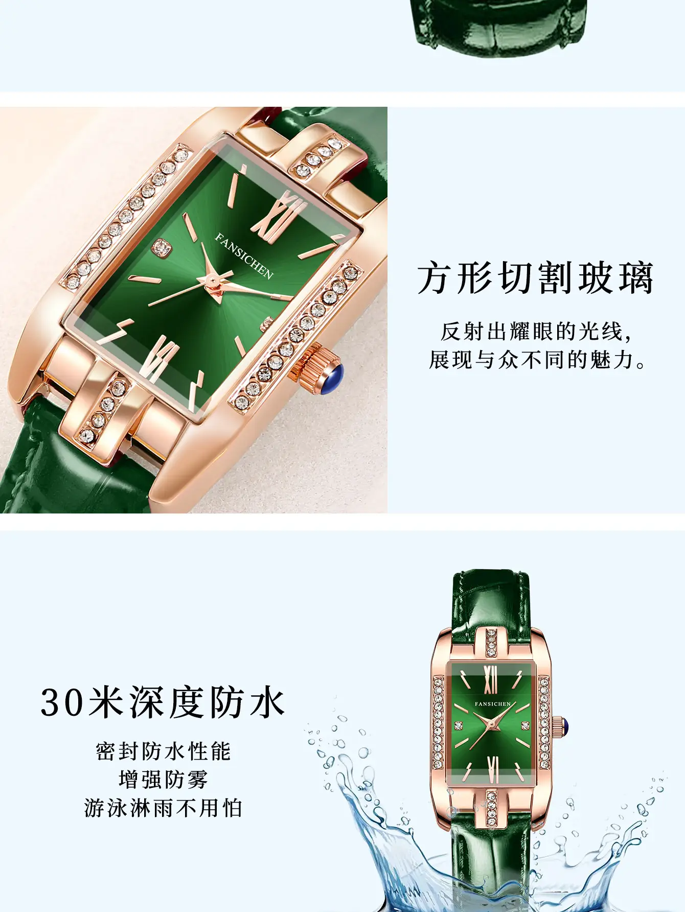 Women's Green Genuine Leather Rose Gold Watch — feature 9
