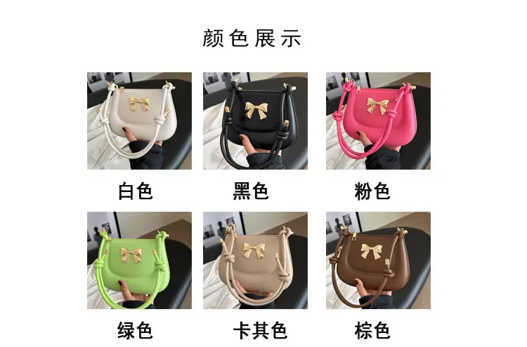 Women's Brown Bow Shoulder Bag 2024 Spring Summer — feature 2