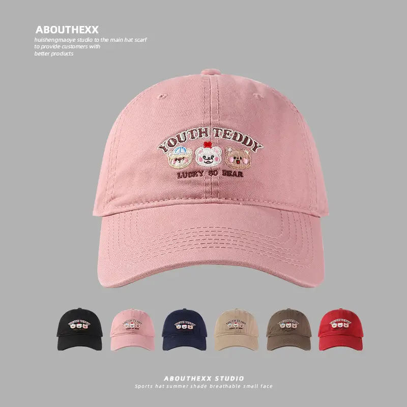 Sweet Bear Embroidered Baseball Cap for Kids 2024 - Image 11