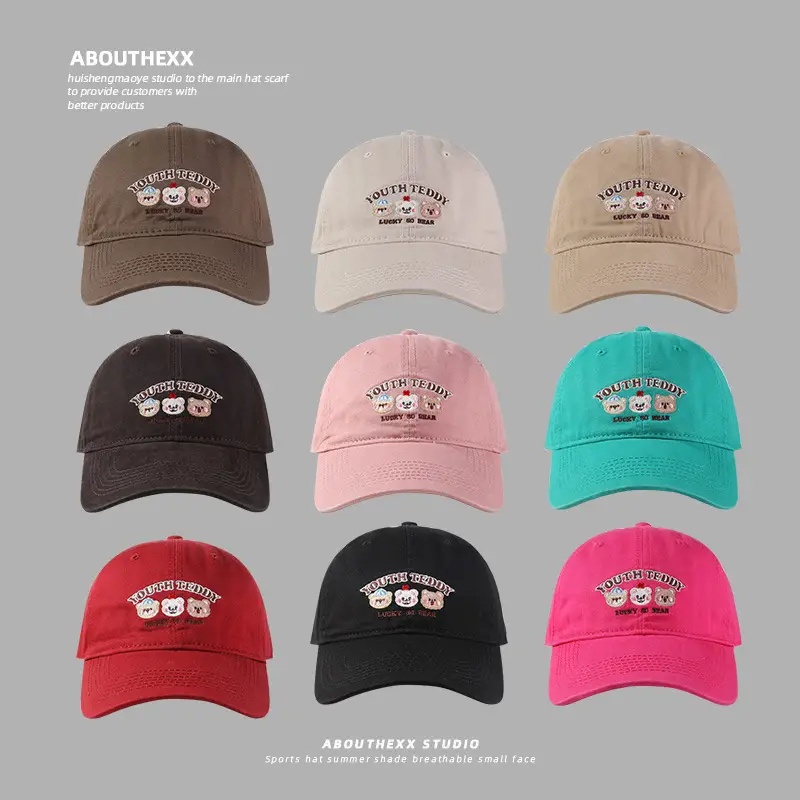 Sweet Bear Embroidered Baseball Cap for Kids 2024 - Image 12