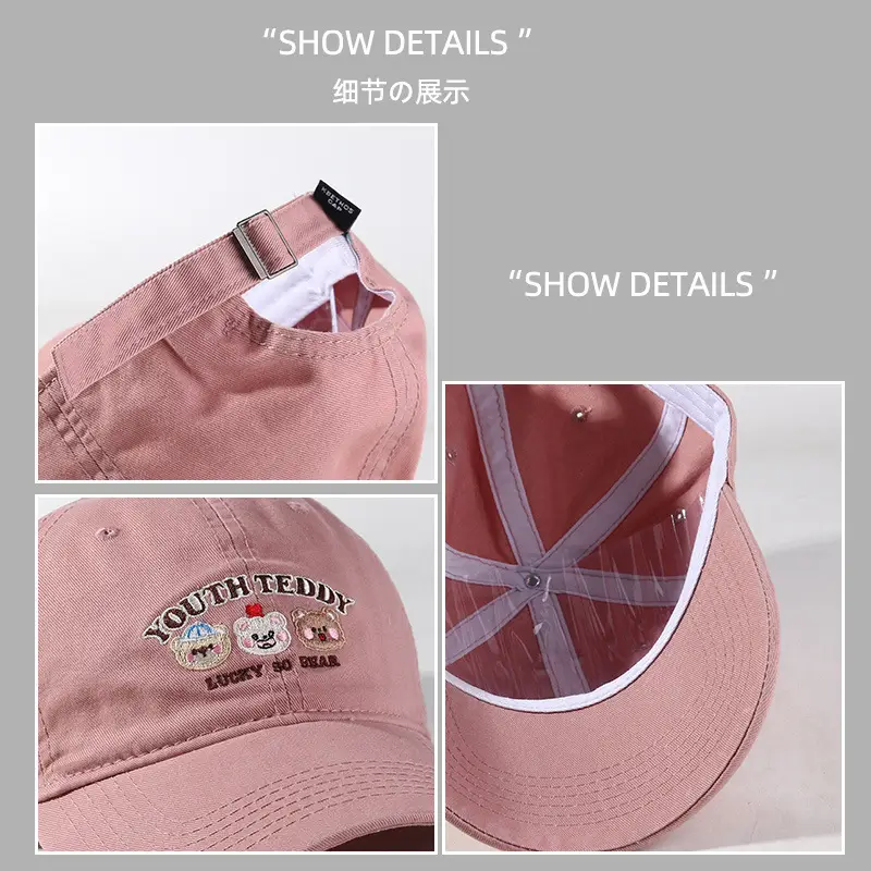 Sweet Bear Embroidered Baseball Cap for Kids 2024 - Image 13