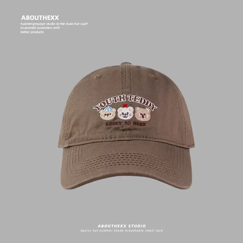 Sweet Bear Embroidered Baseball Cap for Kids 2024 - Image 3