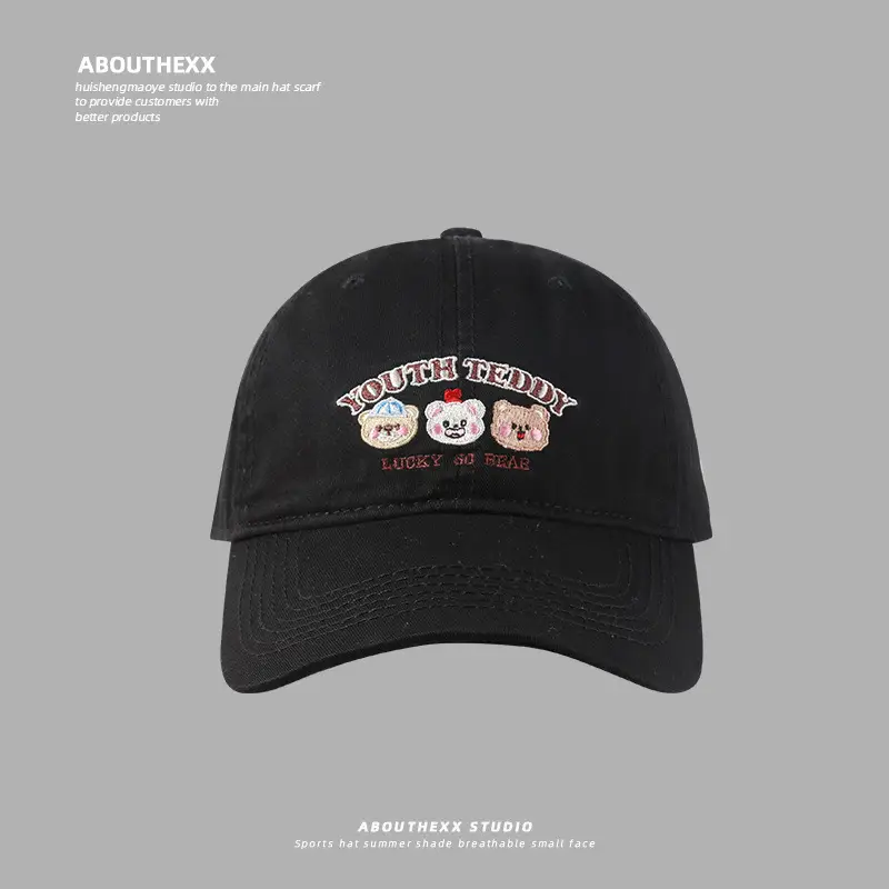 Sweet Bear Embroidered Baseball Cap for Kids 2024 - Image 4