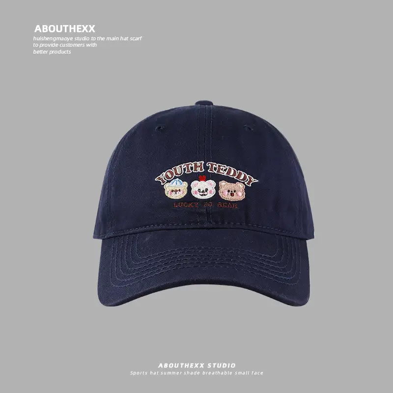 Sweet Bear Embroidered Baseball Cap for Kids 2024 - Image 5
