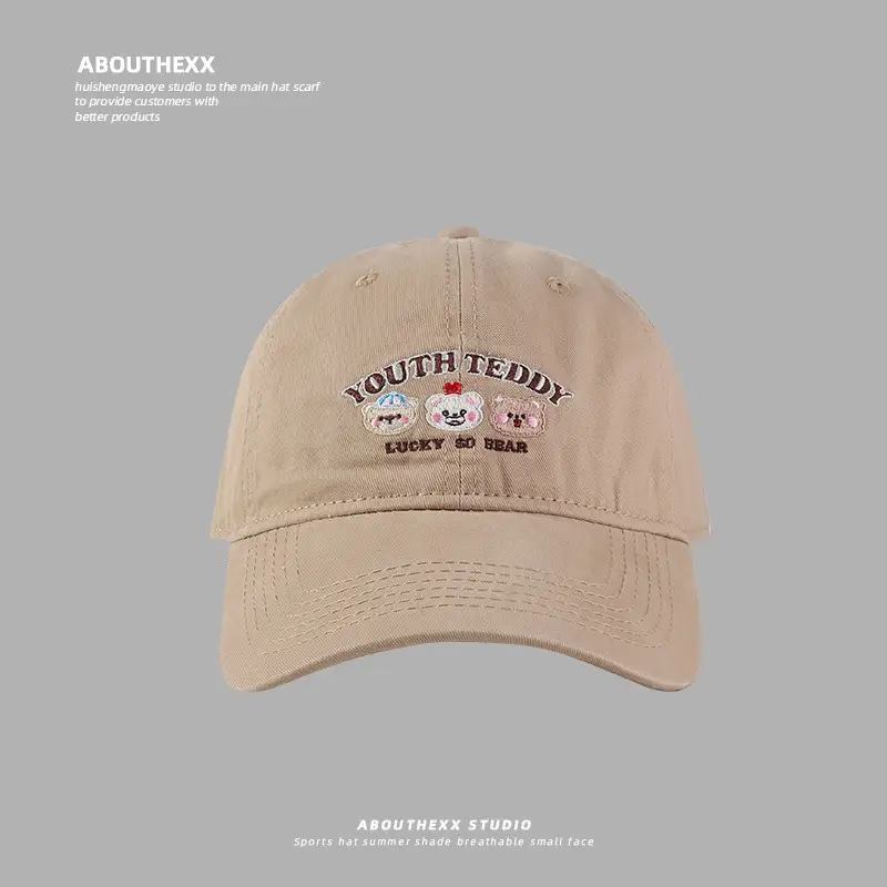 Sweet Bear Embroidered Baseball Cap for Kids 2024 - Image 6
