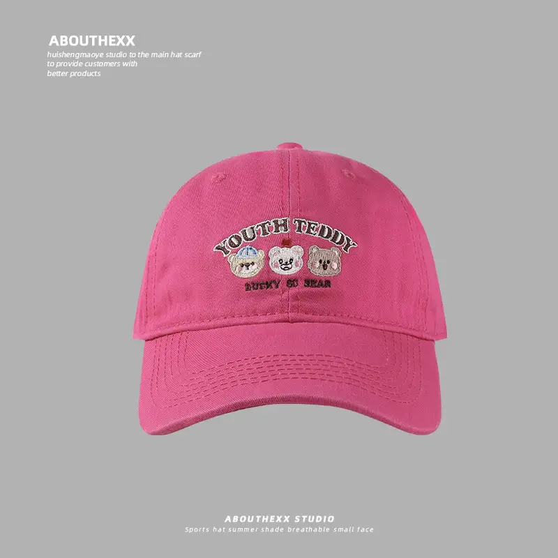 Sweet Bear Embroidered Baseball Cap for Kids 2024 - Image 7