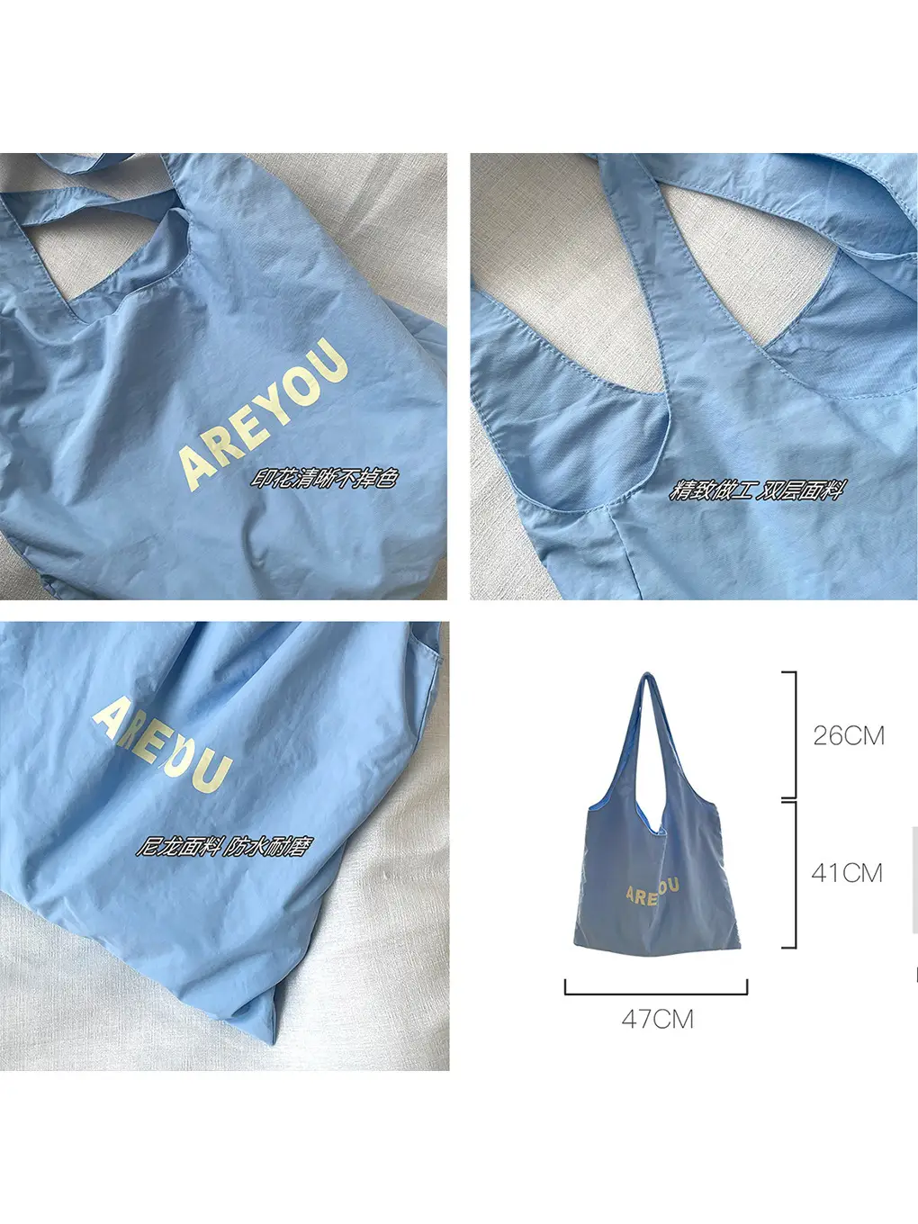 Fresh Summer Large Cap Korean Style Shoulder Tote - Image 7