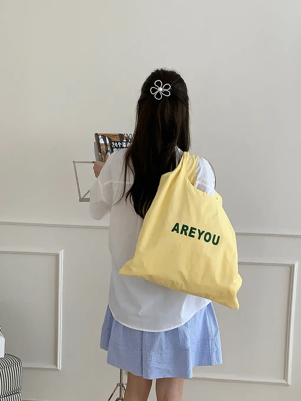 Fresh Summer Large Cap Korean Style Shoulder Tote — feature 6