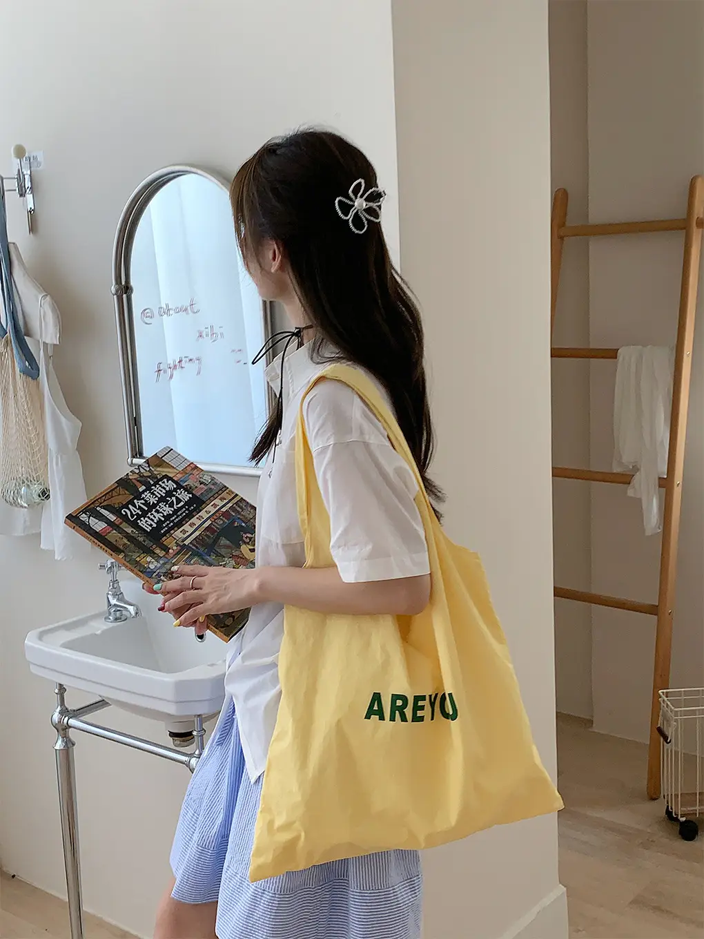 Fresh Summer Large Cap Korean Style Shoulder Tote - Image 3