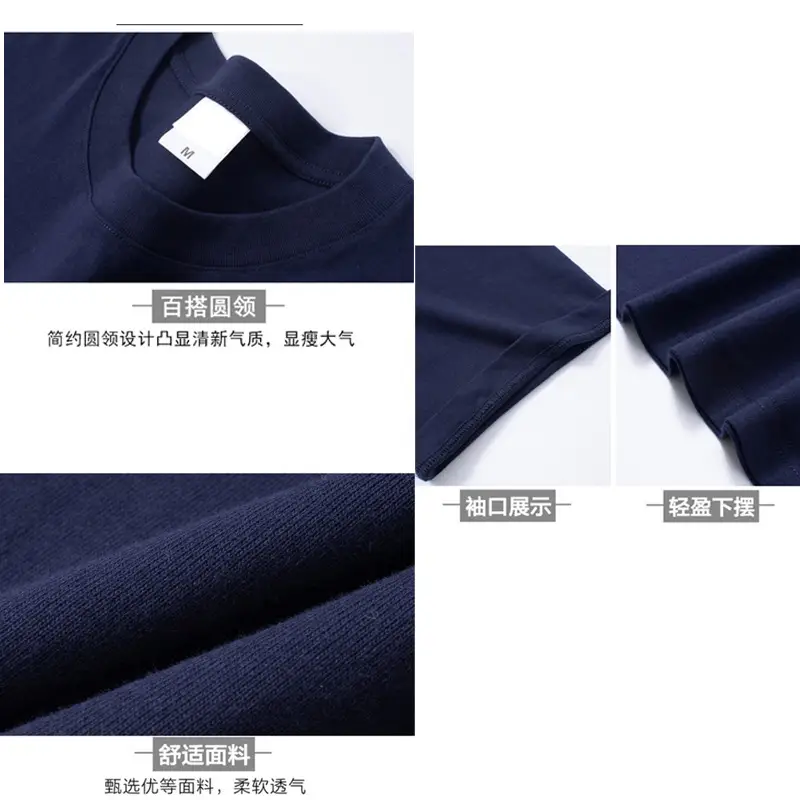 Navy Cotton T-Shirt Large Summer 240g - Image 11