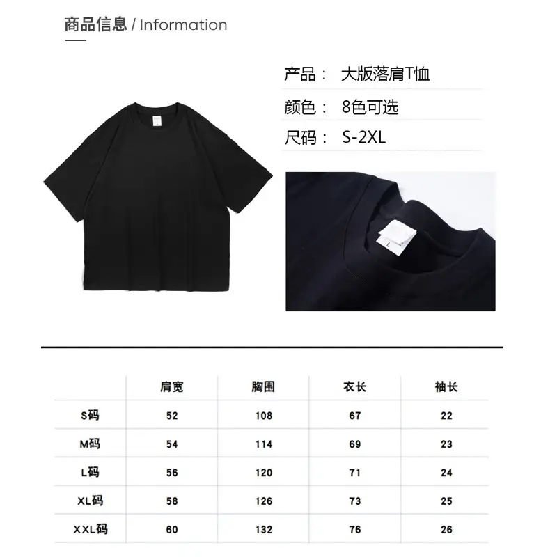 Navy Cotton T-Shirt Large Summer 240g - Image 12