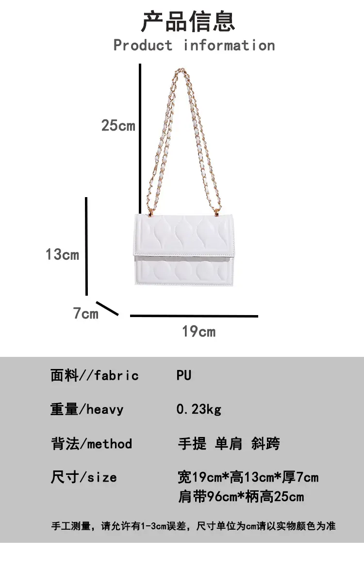 Women's Black Chain Shoulder Bag 2024 Spring Summer — feature 3