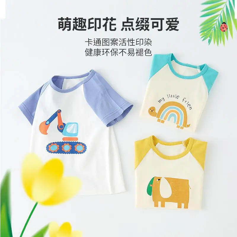 Kids Cotton T-shirt Blue White Crewneck Short Sleeve