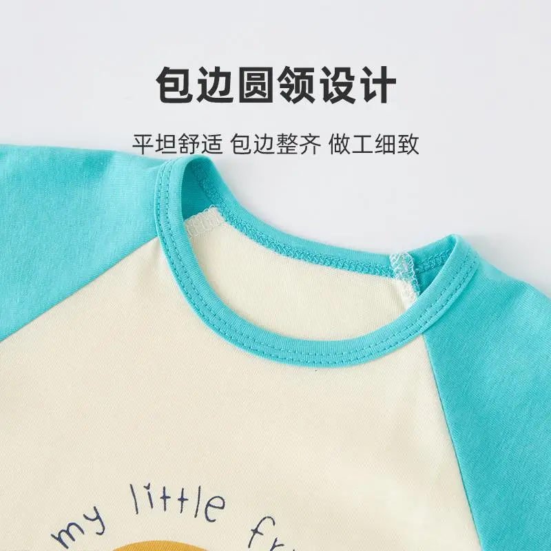 Kids Cotton T-shirt Blue White Crewneck Short Sleeve