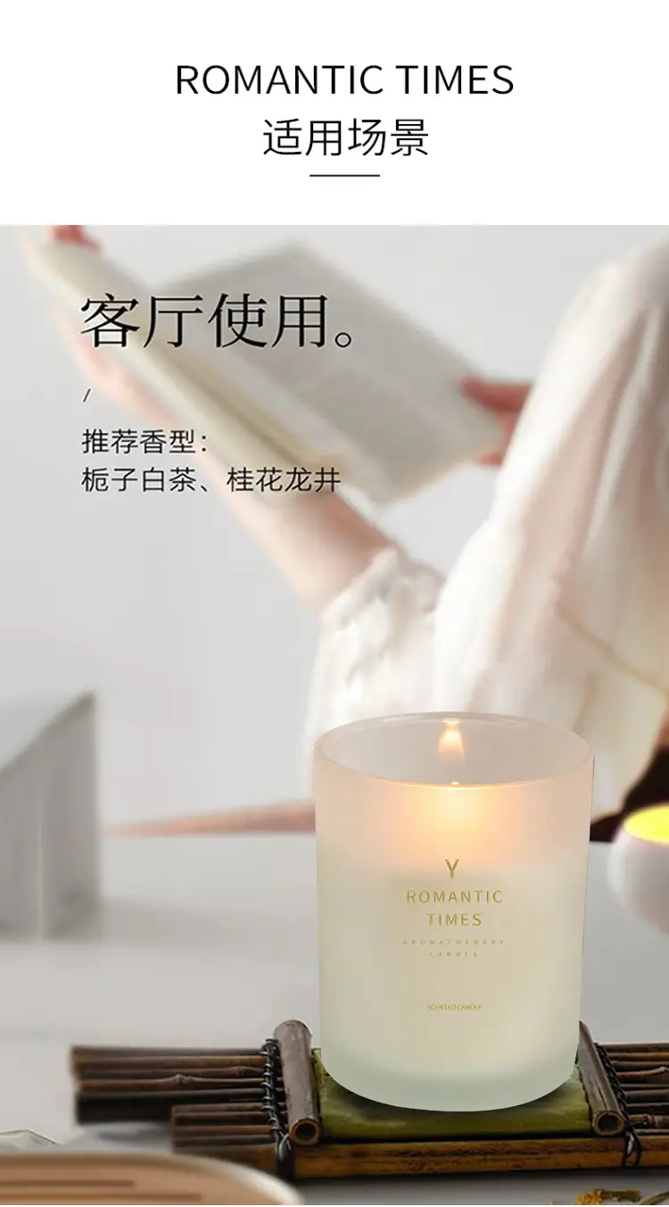 aromatherapy candle wholesale soy wax smokeless fragrance candle home bedroom incense glass cup hand gift small gift — feature 10