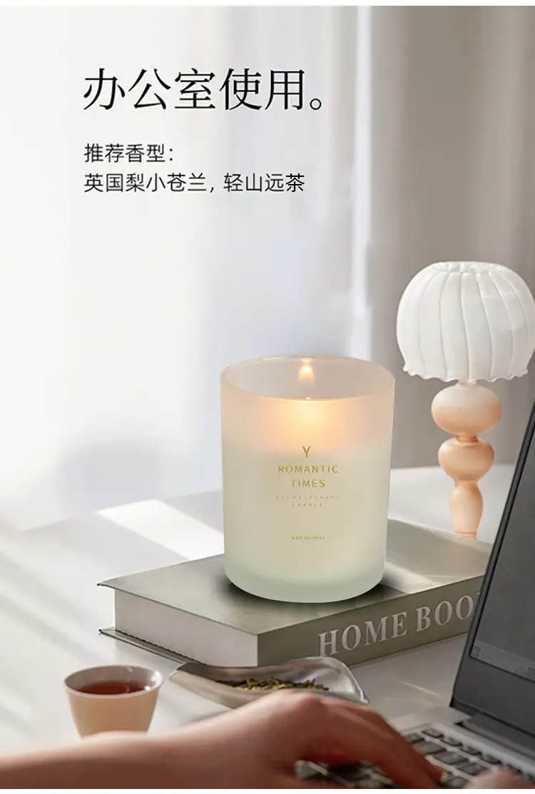 aromatherapy candle wholesale soy wax smokeless fragrance candle home bedroom incense glass cup hand gift small gift — feature 11