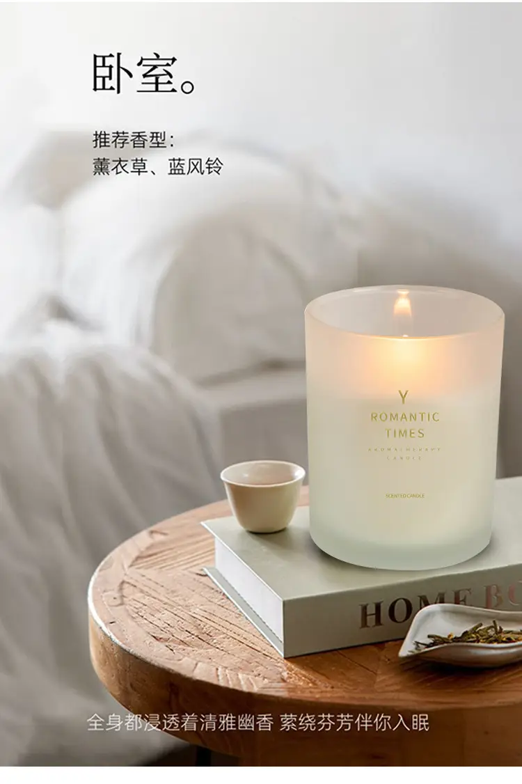 aromatherapy candle wholesale soy wax smokeless fragrance candle home bedroom incense glass cup hand gift small gift — feature 12