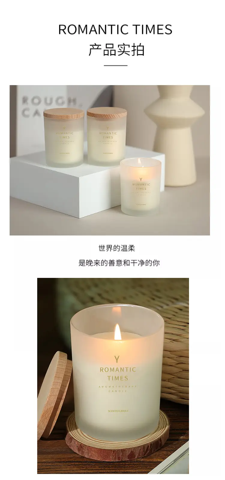 aromatherapy candle wholesale soy wax smokeless fragrance candle home bedroom incense glass cup hand gift small gift — feature 14