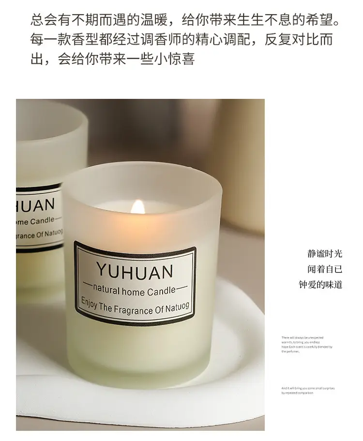 aromatherapy candle wholesale soy wax smokeless fragrance candle home bedroom incense glass cup hand gift small gift — feature 15