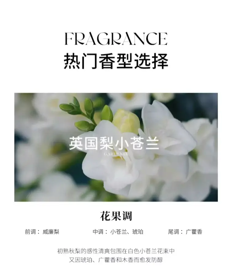 aromatherapy candle wholesale soy wax smokeless fragrance candle home bedroom incense glass cup hand gift small gift — feature 17