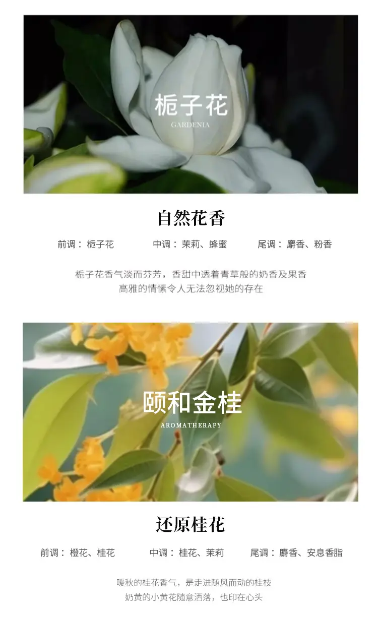 aromatherapy candle wholesale soy wax smokeless fragrance candle home bedroom incense glass cup hand gift small gift — feature 19