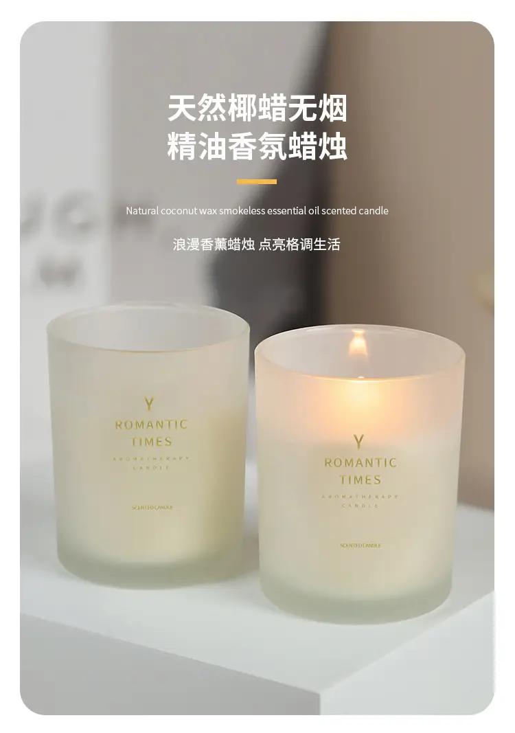 aromatherapy candle wholesale soy wax smokeless fragrance candle home bedroom incense glass cup hand gift small gift — feature 2