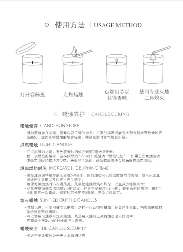 aromatherapy candle wholesale soy wax smokeless fragrance candle home bedroom incense glass cup hand gift small gift — feature 20